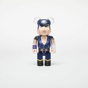 Medicom Toy BE@RBRICK Kenshiro "Fist of the North Star" 400% imagine