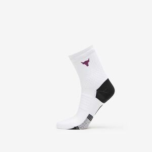 Under Armour Project Rock AD Playmaker 1-Pack Mid White/ Black/ Purple Gemini imagine