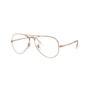 Ochelari de vedere unisex Ray-Ban RX6489 3094 Aviator imagine