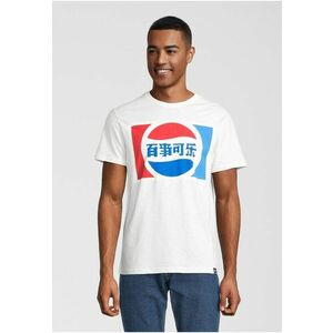 Tricou cu imprimeu Pepsi Classic China 5475 imagine