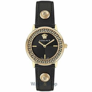 Ceas Versace Versace V-Tribute VE2P00222 imagine