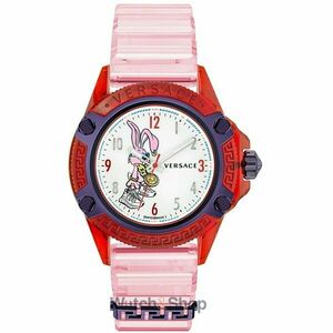 Ceas Versace Versace Icon Active VE6E00523 imagine