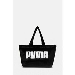 Puma poseta culoarea negru, 90656 imagine