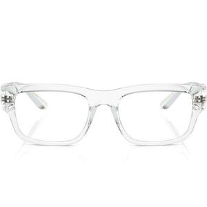 Ochelari de vedere unisex Dolce&Gabbana DG5110 3133 imagine