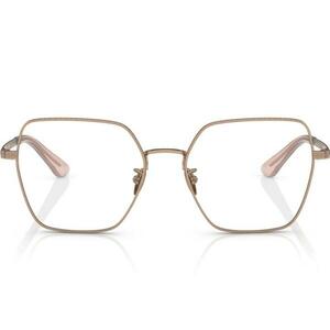 Ochelari de vedere femei Giorgio Armani AR5129 3011 imagine