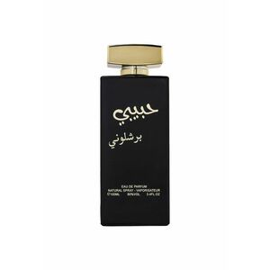 Apa de Parfum Habibi Barcelona - Barbati - 100 ml imagine