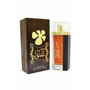 Apa de Parfum Ser Al Khulood Gold - Femei - 100 ml imagine