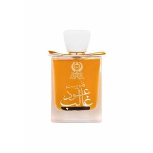 Apa de Parfum Oud Ghalib White - Barbati - 100 ml imagine