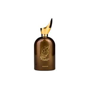 Apa de Parfum Sab'ha Wa Oud Cambodi - Barbati - 100ml imagine