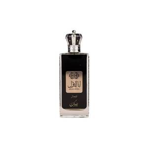 Apa de Parfum Ana Al Awwal Man - Barbati - 100ml imagine