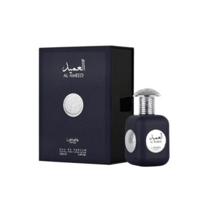 Apa de parfum Pride Al Ameed Silver - Unisex - 100 ml imagine