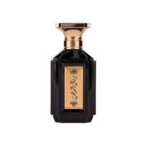 Apa de Parfum Remal Althahab Men - Barbati - 100ml imagine