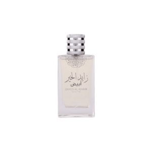 Apa de Parfum Zayed Al Khair White - Barbati - 100ml imagine