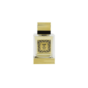 Apa de Parfum Velvet Oud - Unisex - 125ml imagine