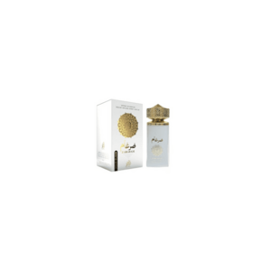 Apa de parfum arabesc - ZARGHAM WHITE - Femei - 100 ml imagine