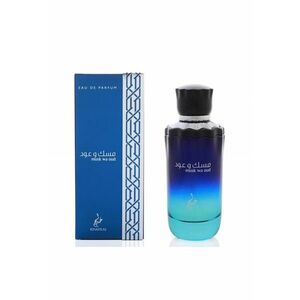 Apa de Parfum Musk Wa Oud Unisex - 100 ml imagine