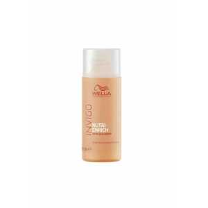 Sampon Invigo Nutri-Enrich - 50ml imagine