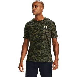 Tricou pentru fitness Camo imagine