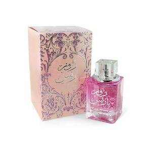 Apa de Parfum Rose Paris - Femei - 100 ml imagine