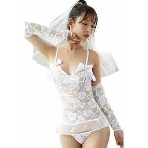 Lenjerie sexy dama - set 4 piese - top cu bretele subtiri - voal - manusi si chilot decupaj tanga - model mireasa delicata - tematica bride for the night - EFAYN imagine