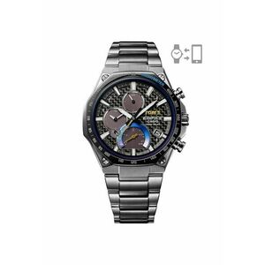 Ceas barbatesc EQB-1100TMS-1AER Quartz Gri imagine