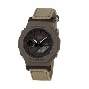 Ceas barbatesc G-SHOCK - Rasina/Cauciuc - Maro imagine