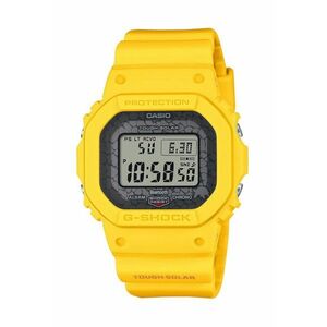 Ceas barbatesc G-SHOCK - Cauciuc/Plastic - Galben imagine