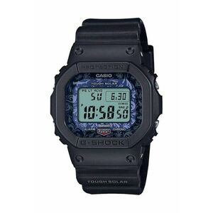 Ceas barbatesc G-SHOCK - Rasina - Negru/Albastru imagine