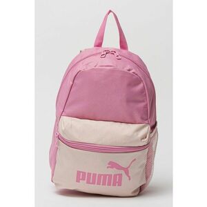 Puma - Rucsac copii imagine