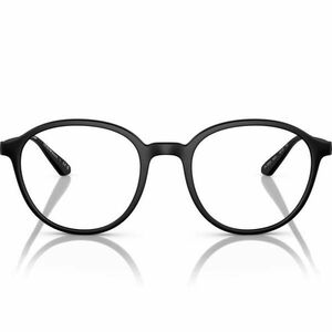 Ochelari de vedere barbati Emporio Armani EA3225 5001 imagine