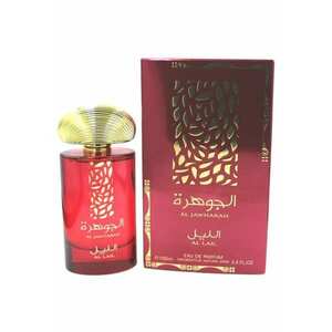 Apa de Parfum Al Jawharah Al Lail - Femei - 100 ml imagine