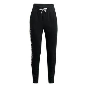 Pantaloni cu imprimeu logo pentru fitness Rival imagine