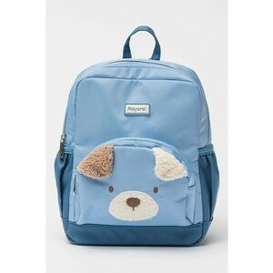 Rucsac cu model cu animal imagine