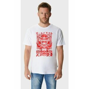 Tricou de bumbac cu imprimeu Samurai imagine