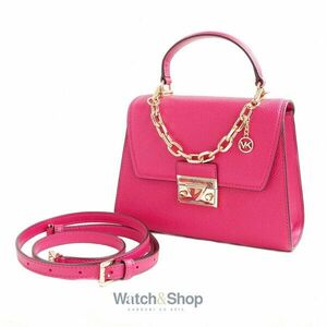 Geanta Michael Kors 35S2GNRS5L-CARMINE-PINK imagine