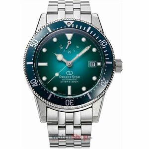 Ceas Orient Diver RE-AU0602E Automatic imagine