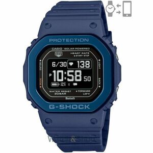 Ceas Casio G-SHOCK DW-H5600MB-2ER imagine