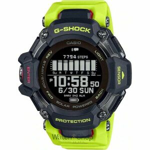 Ceas Casio G-SHOCK GBD-H2000-1A9ER imagine