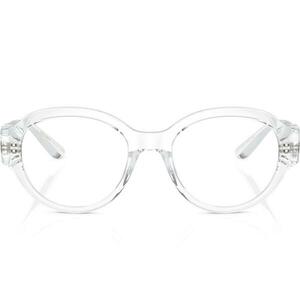 Ochelari de vedere unisex Dolce&Gabbana DG5111 3133 imagine