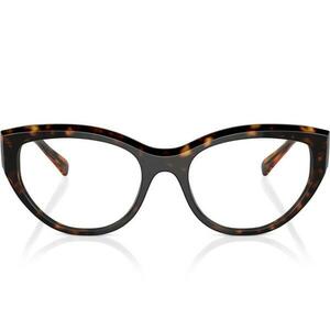 Ochelari de vedere femei Vogue VO5560 W656 imagine