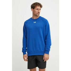 Under Armour bluza barbati, neted imagine