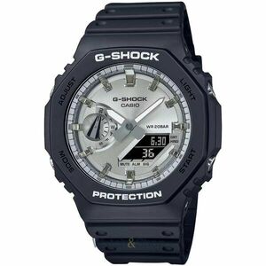 Ceas Casio G-Shock GA-2100SB-1A imagine