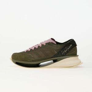 Sneakers Y-3 S-Gendo Run Olive Strada/ Night Cargo/ Magenta imagine