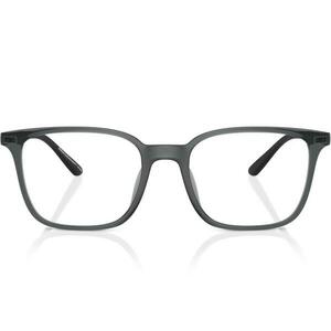 Ochelari de vedere barbati Emporio Armani EA3242U 6106 imagine