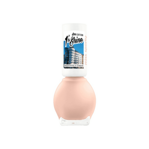 Lac de unghii 1 Minute To Shine 010 Vanilla Passion - 7 ml imagine