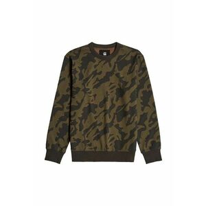 Bluza de trening cu imprimeu camuflaj imagine