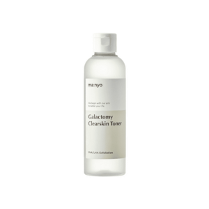 Tonic exfoliant impotriva punctelor negre - 210 ml imagine