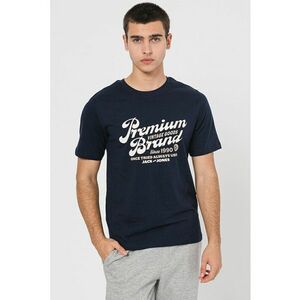 Tricou de bumbac cu text Thomas imagine