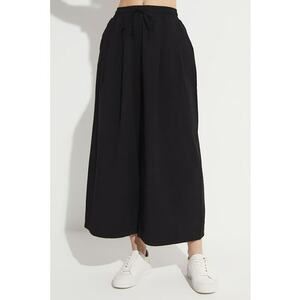 Pantaloni culotte din bumbac cu talie ajustabila imagine