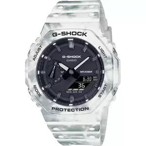 Ceas Casio G-SHOCK GAE-2100GC-7A Set imagine